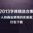 管家婆彩图图片每期自动更新