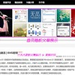澳门开奖结果+开奖记录表香